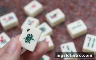 掼蛋牌型全解析：mg电子游戏介绍带你玩转四人竞技