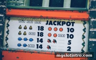 mg电子游戏介绍深度解析：大小球玩法在电子游艺中的实战指南